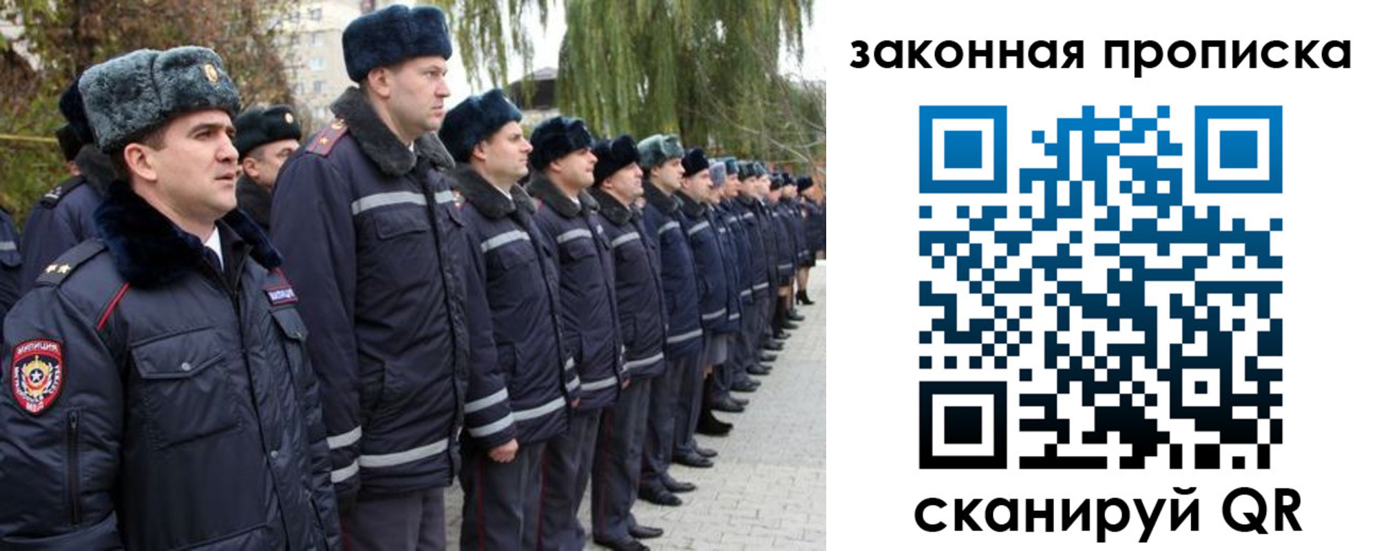 форма 3 в Миньяре